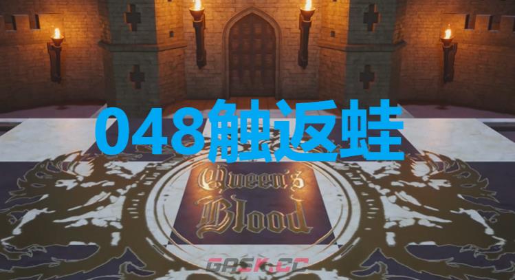 《最终幻想7重生》卡牌048触返蛙怎么获得-第1张-单机攻略-GASK