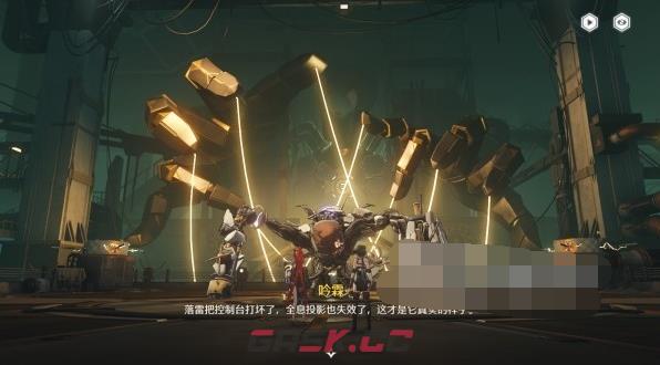 《鸣潮》此际我独行秘境攻略-第17张-手游攻略-GASK