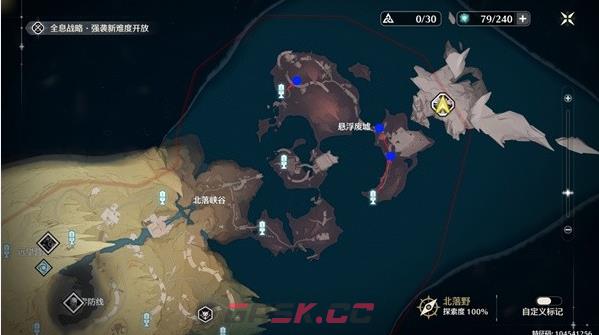 《鸣潮》浮星祛暗Cost3刷取路线-第2张-手游攻略-GASK