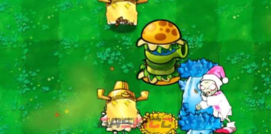 《植物大战僵尸杂交版》挖宝模式玩法攻略-第3张-手游攻略-GASK