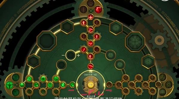 《暖雪》手游终业DLC天赋加点推荐-第11张-手游攻略-GASK