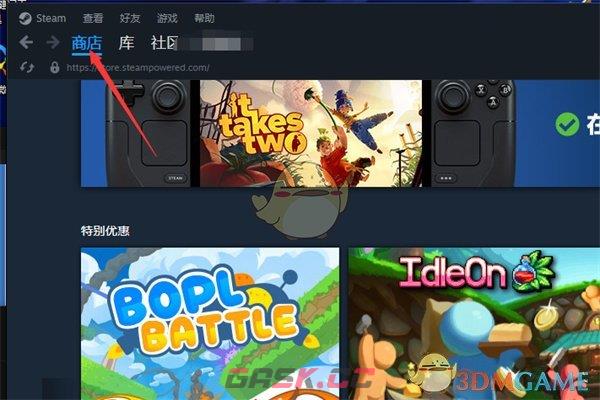 《steam》完美通关游戏查看方法-第3张-手游攻略-GASK