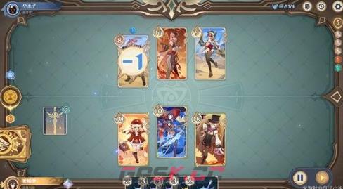 《原神》铸境研炼沙暴来袭挑战通关攻略-第2张-手游攻略-GASK