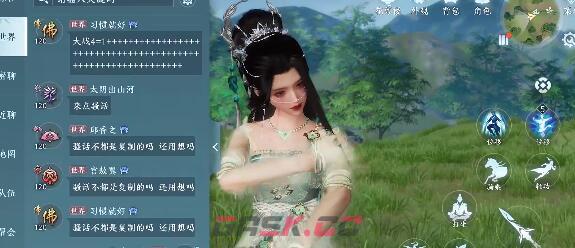 《剑网3无界》公测兑换码激活码一览-第2张-手游攻略-GASK