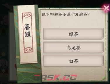 《阴阳师》端午答题第五天答案2024-第2张-手游攻略-GASK