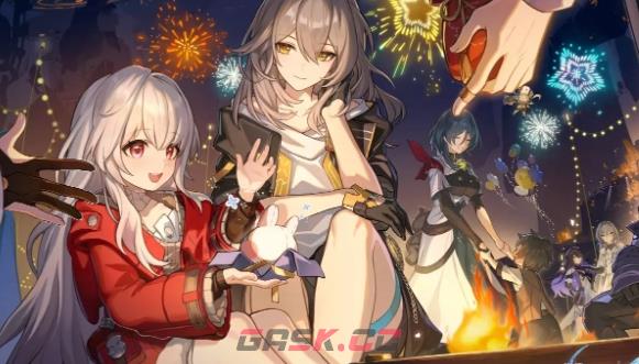 《崩坏：星穹铁道》终末视界玩法介绍-第3张-手游攻略-GASK
