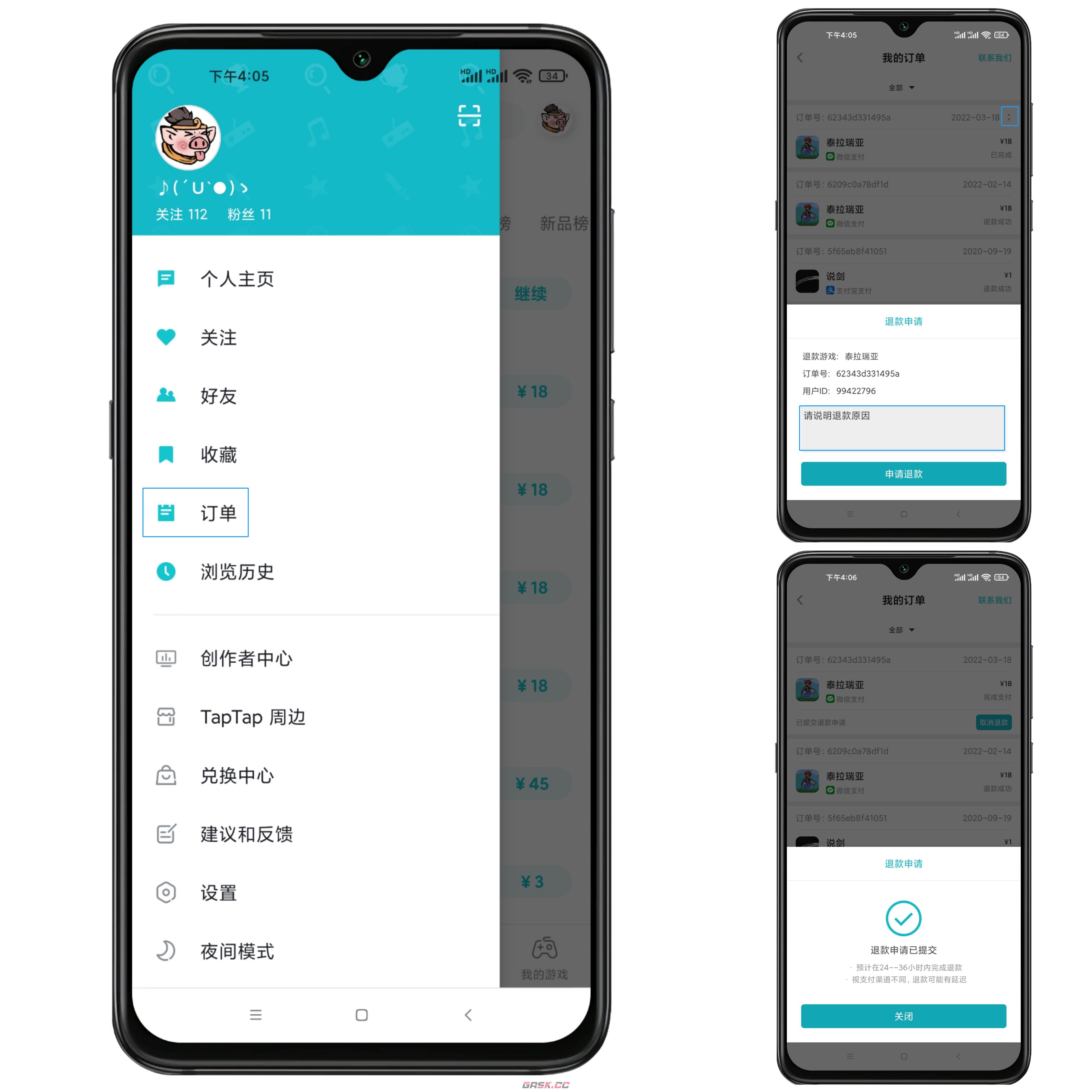 《倾听画语》taptap价格折扣异常解决办法-第5张-手游攻略-GASK