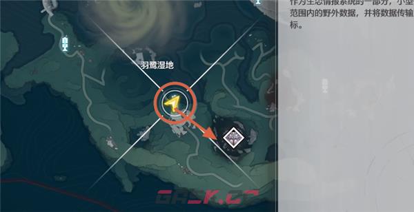 《鸣潮》哀声鸷位置一览-第2张-手游攻略-GASK