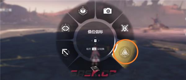 《鸣潮》标芯模块用法介绍-第4张-手游攻略-GASK