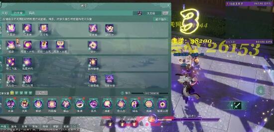 《剑网3无界》辅助奶妈培养推荐-第3张-手游攻略-GASK
