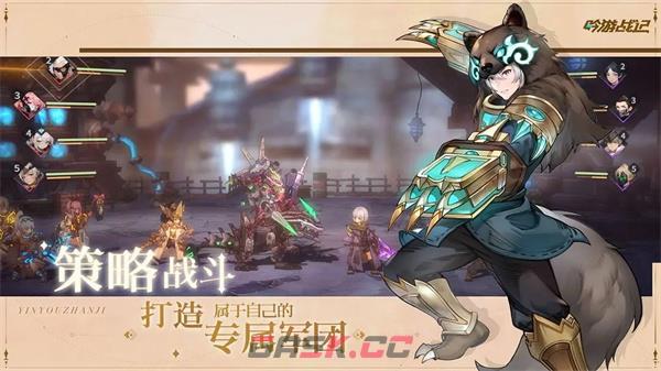 《吟游战记》阵容系统介绍-第2张-手游攻略-GASK