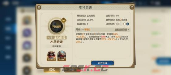 《世界启元》技能系统介绍-第7张-手游攻略-GASK