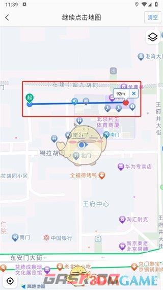 《高德地图》查看直线距离方法-第4张-手游攻略-GASK