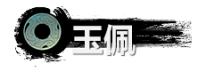 《弑神斩仙》资源获取及规划分享-第27张-手游攻略-GASK