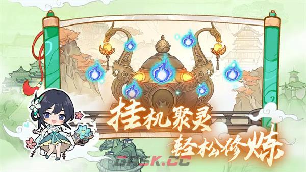 《弑神斩仙》兑换码大全2024-第2张-手游攻略-GASK