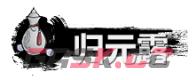 《弑神斩仙》资源获取及规划分享-第19张-手游攻略-GASK