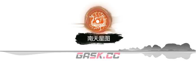 《弑神斩仙》养成系统一览-第24张-手游攻略-GASK