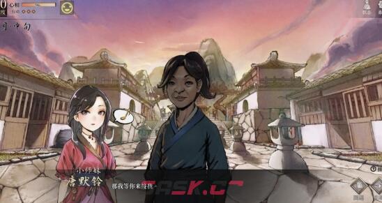 《活侠传》唐默铃小师妹好感提升技巧-第2张-手游攻略-GASK