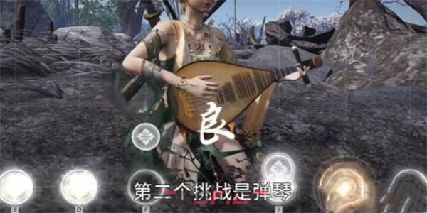 《燕云十六声》英雄与美奇遇攻略-第5张-手游攻略-GASK