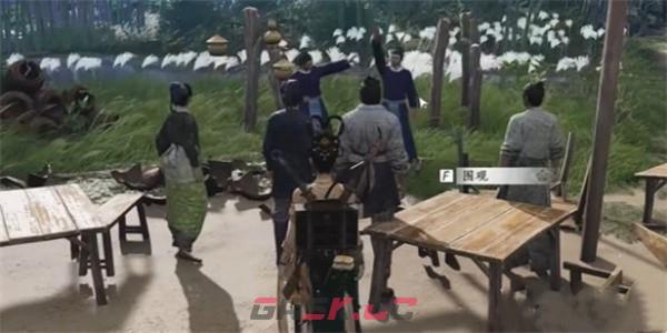 《燕云十六声》英雄与美奇遇攻略-第3张-手游攻略-GASK
