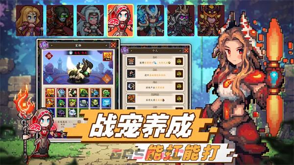 《部落大作战》萌新天赋推荐-第2张-手游攻略-GASK