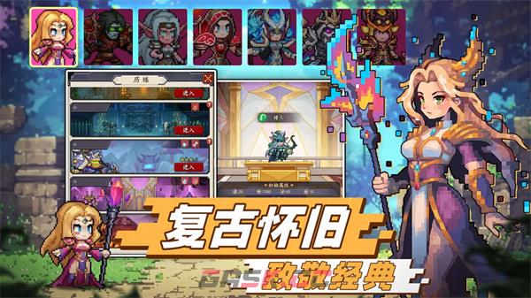 《部落大作战》氪金攻略-第2张-手游攻略-GASK