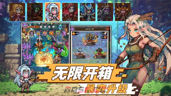 《部落大作战》氪金攻略-第3张-手游攻略-GASK