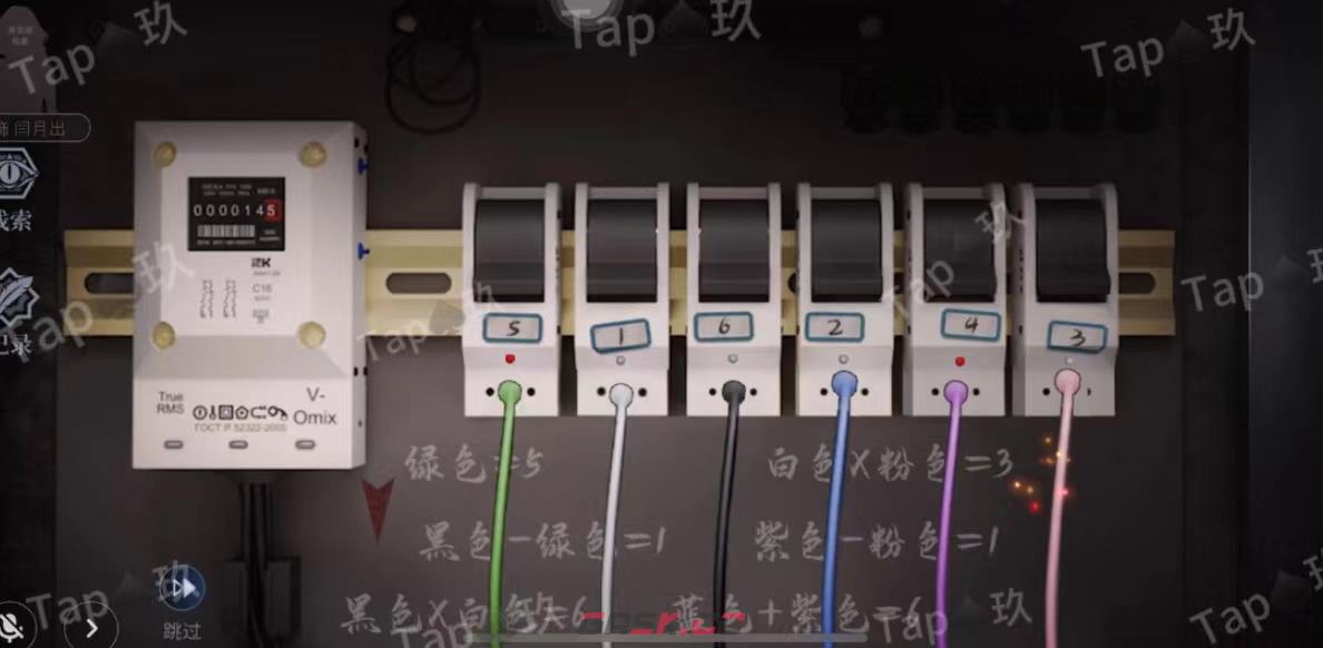 谜境《爱幽的密室》双人本保姆级攻略-第8张-手游攻略-GASK