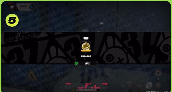 《绝区零》珍的纪念币获取方法-第6张-手游攻略-GASK