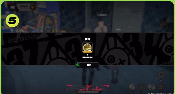 《绝区零》六分街区纪念币获取方法-第6张-手游攻略-GASK