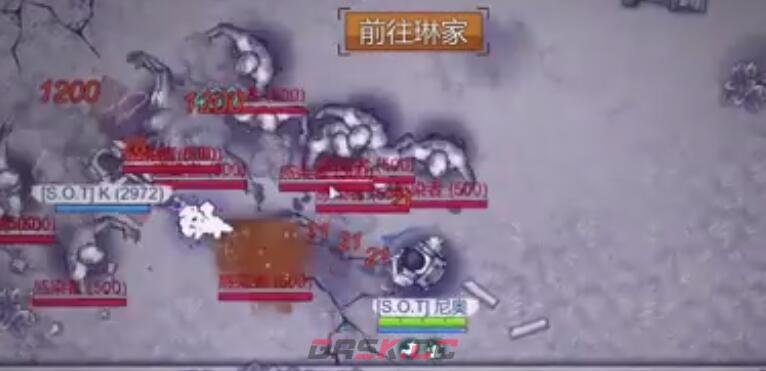 《阿瑞斯病毒2》黄四海通关方法-第2张-手游攻略-GASK