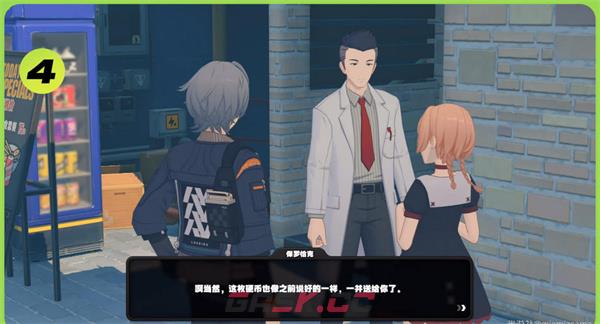《绝区零》六分街区纪念币获取方法-第5张-手游攻略-GASK