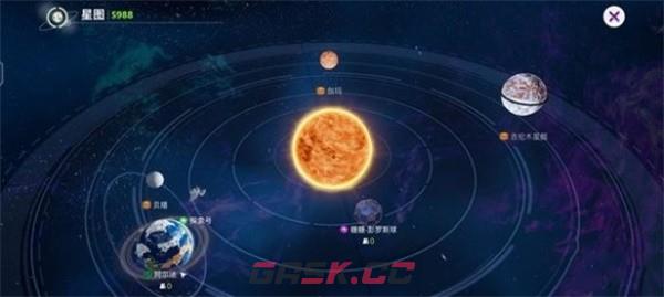 《创造吧我们的星球》地图解锁方法-第5张-手游攻略-GASK