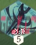 《剑与远征：启程》维拉技能属性图鉴-第7张-手游攻略-GASK