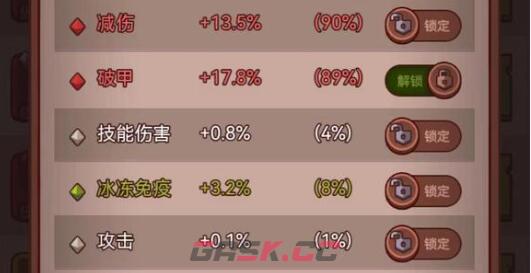 《咸鱼之王》红将碎片兑换码最新可用-第2张-手游攻略-GASK