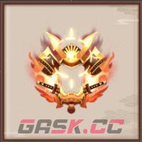 《阴阳师》决胜巅峰活动介绍-第4张-手游攻略-GASK