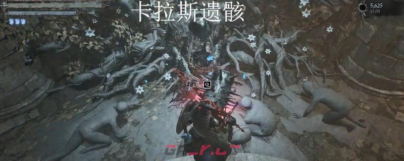 《堕落之主》诺胡塔雕像怎么得到-第1张-单机攻略-GASK
