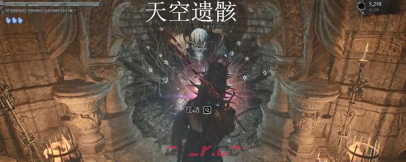 《堕落之主》严厉指控获得方法-第1张-单机攻略-GASK