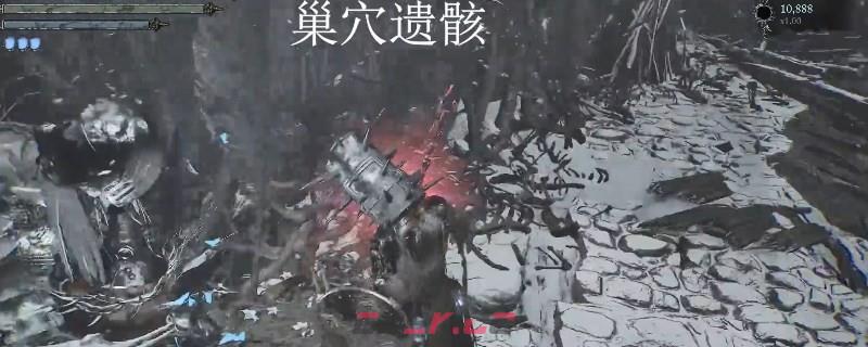 《堕落之主》溺水的哀求者获得方法-第1张-单机攻略-GASK