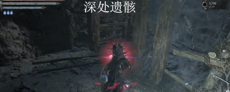 《堕落之主》死亡手指怎么得到-第1张-单机攻略-GASK