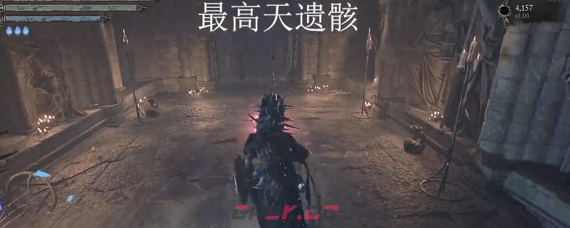 《堕落之主》多重十字弩得到途径-第1张-单机攻略-GASK