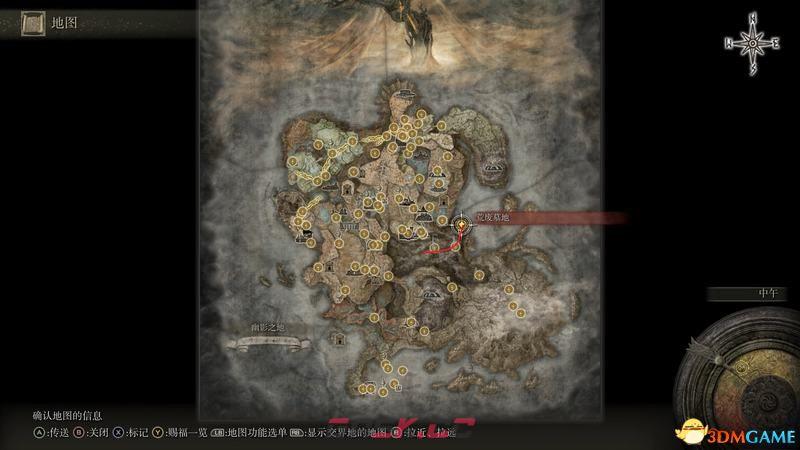 《艾尔登法环》dlc米德拉府邸攻略 癫火之王打法及收集路线攻略-第2张-单机攻略-GASK
