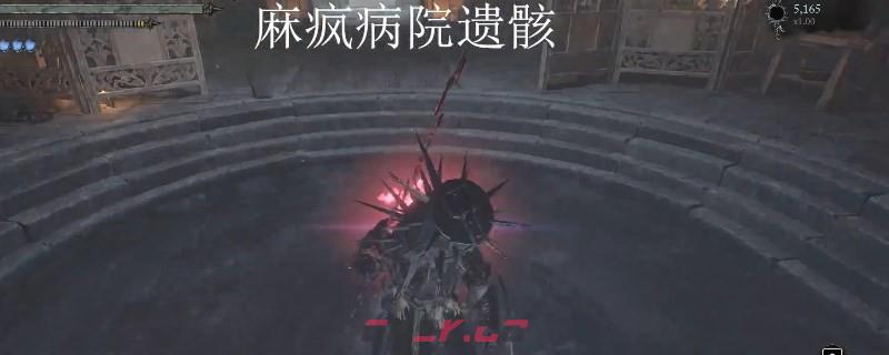 《堕落之主》光辉净化者法器获得途径-第1张-单机攻略-GASK