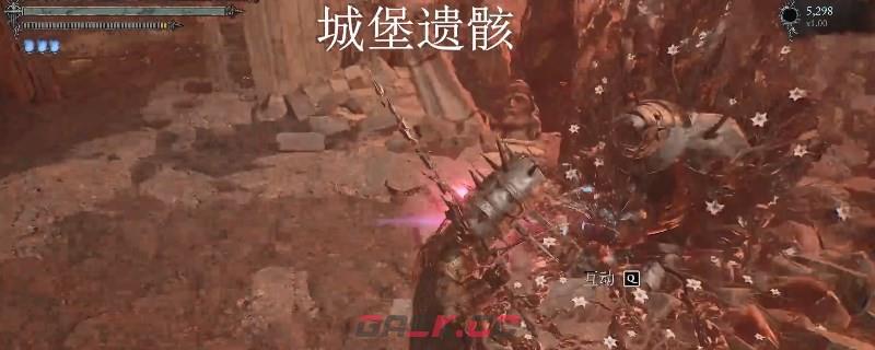 《堕落之主》领主法器分享-第1张-单机攻略-GASK
