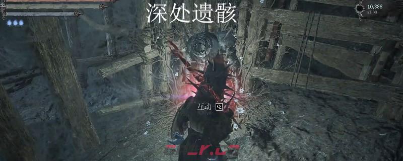 《堕落之主》迷失的贝雷斯库的法器地点-第1张-单机攻略-GASK