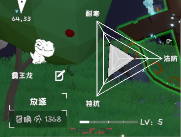 《从零开始：梦境》生物解放攻略-第10张-手游攻略-GASK