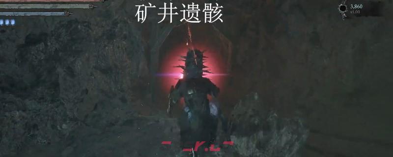 《堕落之主》教令之弩得到方法-第1张-单机攻略-GASK