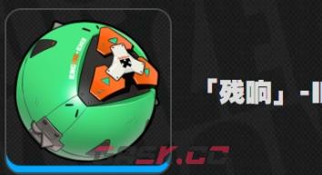 《绝区零》露西武器建议一览-第5张-手游攻略-GASK
