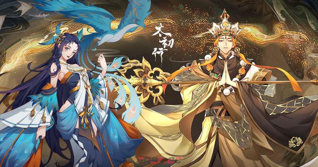 《太初行》零氪强力阵容推荐-第2张-手游攻略-GASK