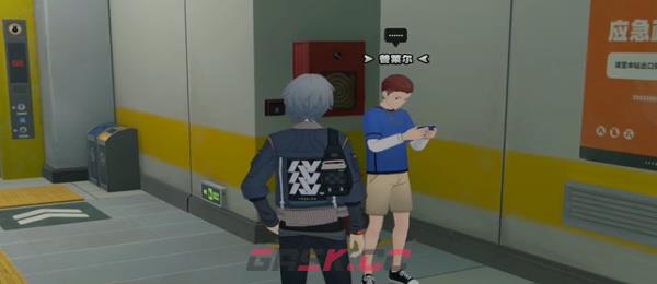 《绝区零》最遥远的距离其一任务攻略-第4张-手游攻略-GASK
